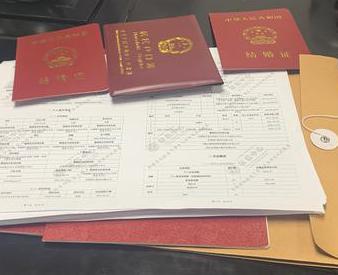 芜湖镜湖银行如何判断你的征信并决定是否批贷款?