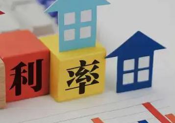 芜湖镜湖房产抵押贷款还不起银行怎么处理?