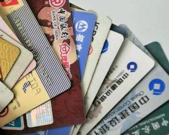 芜湖镜湖个人消费贷款办理要符合哪些条件？
